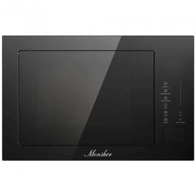 Встраиваемая микроволновая печь Monsher MMH 1025 Noir