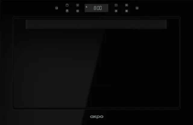 Встраиваемая микроволновая печь Akpo MEA 2502 FLAT BL