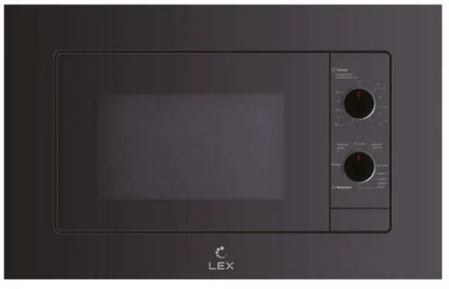 Встраиваемая микроволновая печь LEX BIMO 20.04 BLACK