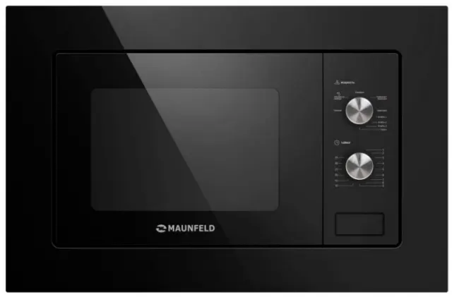 Встраиваемая микроволновая печь Maunfeld_ MBMO.20.2PGB