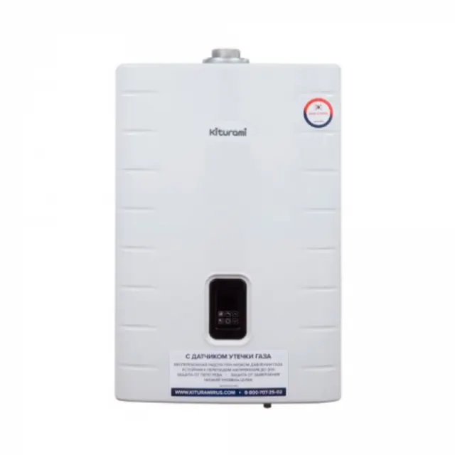 Котел газовый Kiturami World Alpha-24 A21E220261 НС-1500741