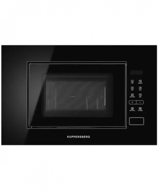 Встраиваемая микроволновая печь Kuppersberg HMW 620 B