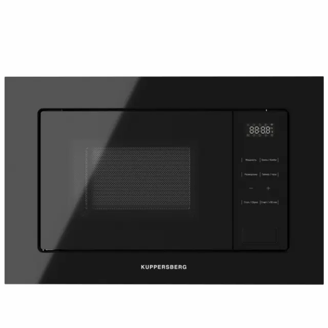 Микроволновая печь встраиваемая Kuppersberg HMW 626 B