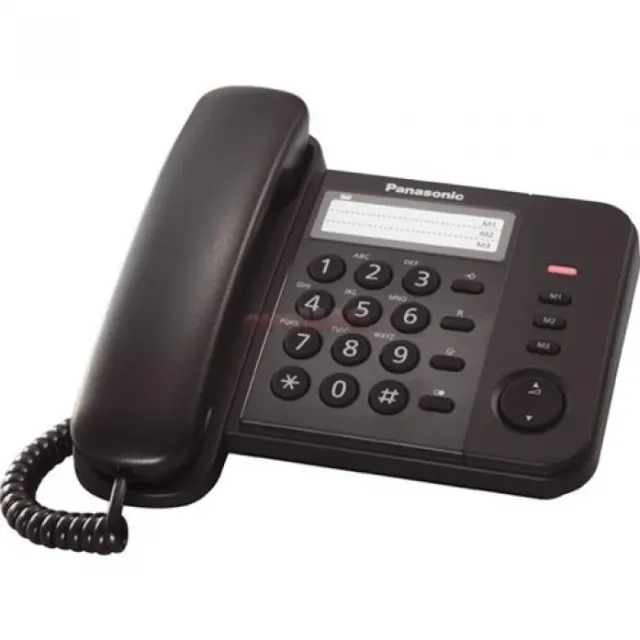 Телефон PANASONIC KX-TS 2352RUB