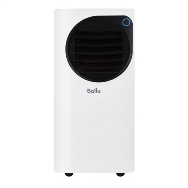 Кондиционер мобильный Ballu BPAC-07 EPW/N6 white НС-1600277