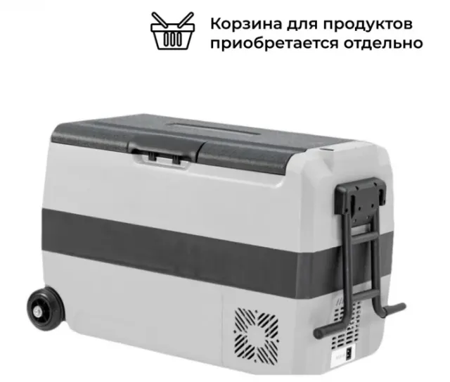 Автохолодильник Alpicool ET50 (12/24)