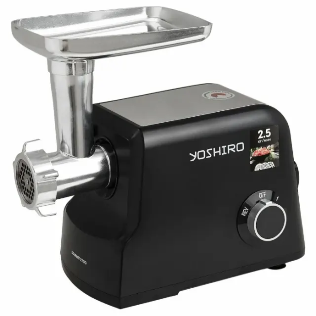 Мясорубка Yoshiro YMG-P2200