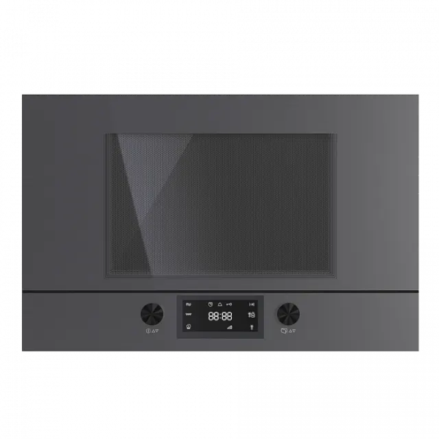 Встраиваемая микроволновая печь Kuppersbusch MR 6330.0 GPH
