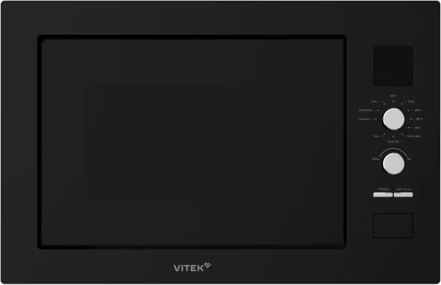 Встраиваемая микроволновая печь Vitek VBMW 2540 BG