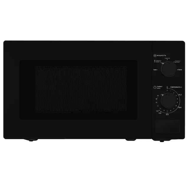 Микроволновая печь Maunfeld MFSMO720MB01