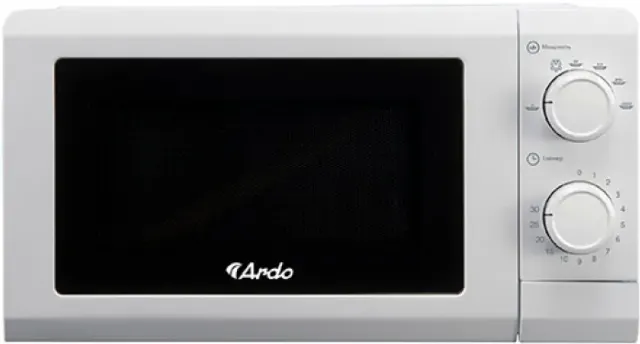 Микроволновая печь Ardo MNZ20-W2