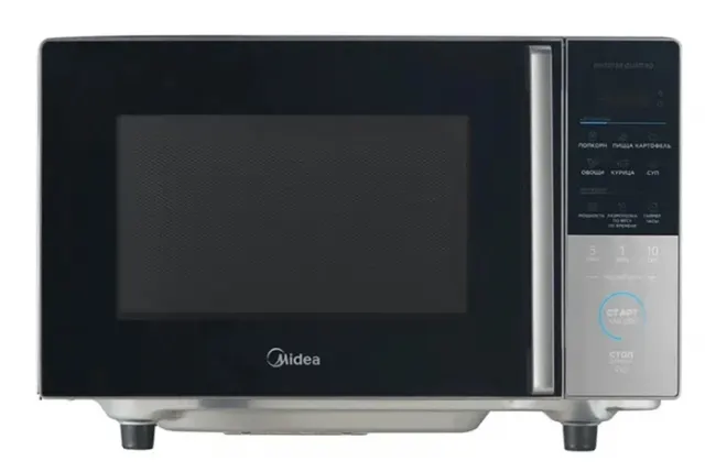 Микроволновая печь Midea EM720CFR-BG черный/серый