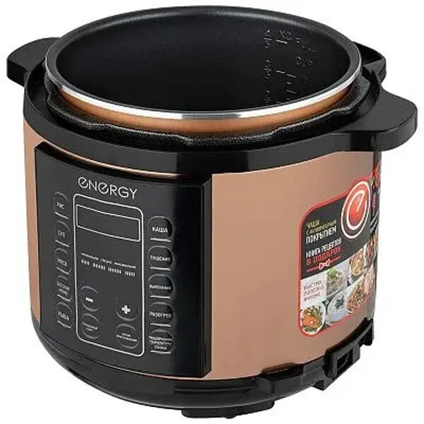 Мультиварка Energy EN-287