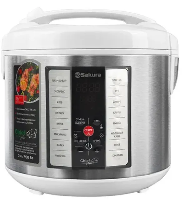 Мультиварка Sakura SA-7766W