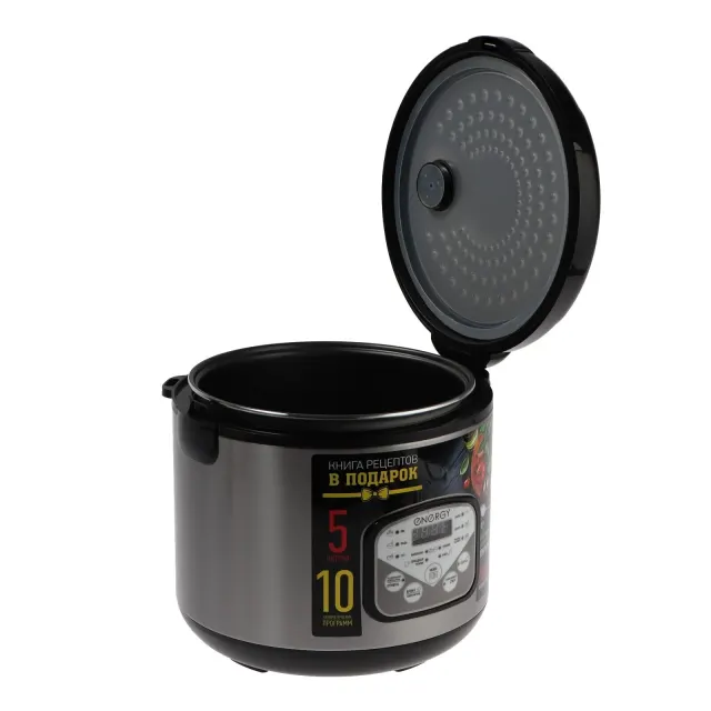 Мультиварка Energy EN-257