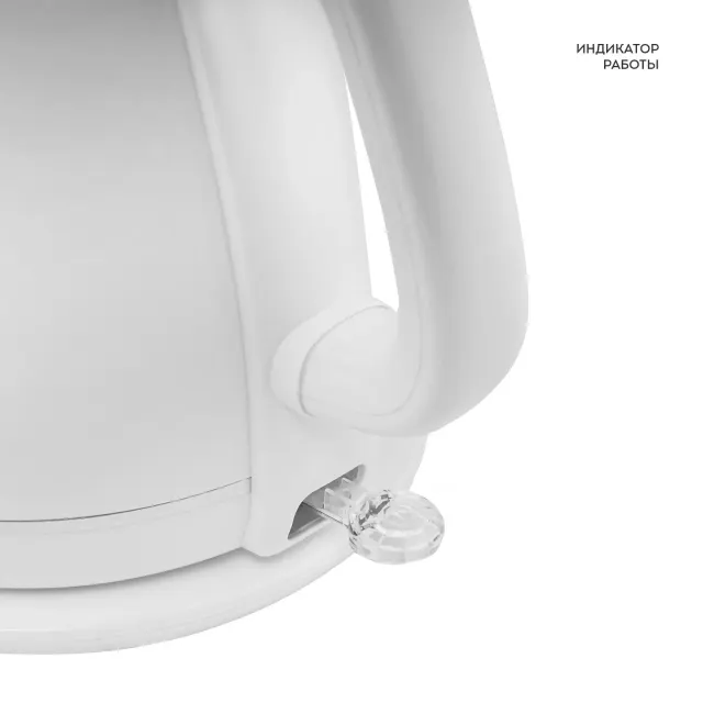Чайник электрический Galaxy Line GL0331 белый