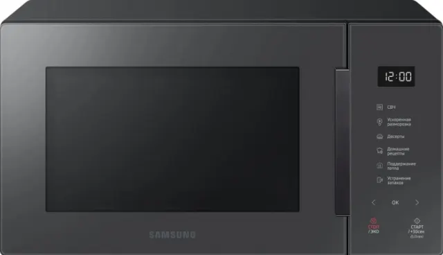 Микроволновая печь Samsung MS23T5018AC/BW антрацит