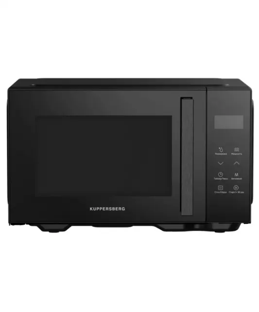 Микроволновая печь Kuppersberg FMW 200 B