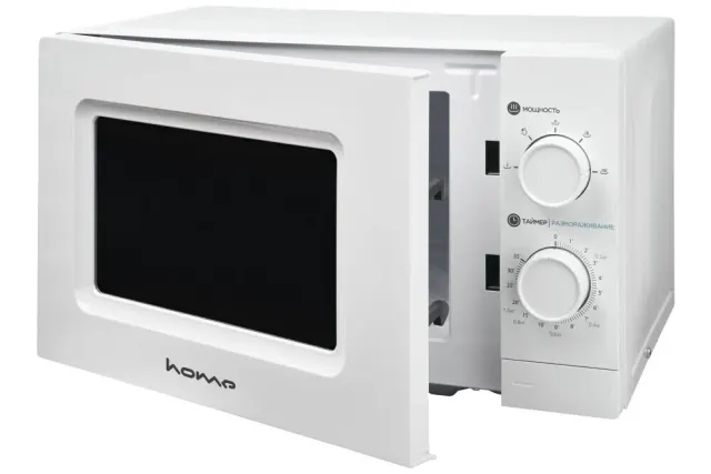 Микроволновая печь Horizont HMM 207 BW