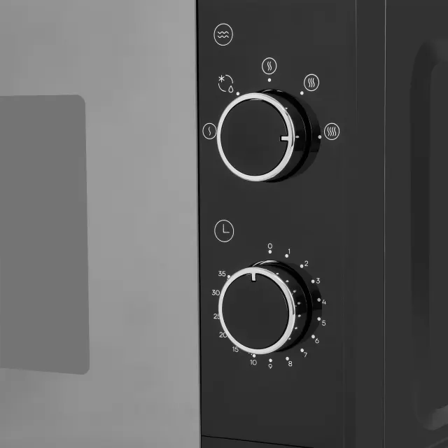 Микроволновая печь Vitek VT-MW2020