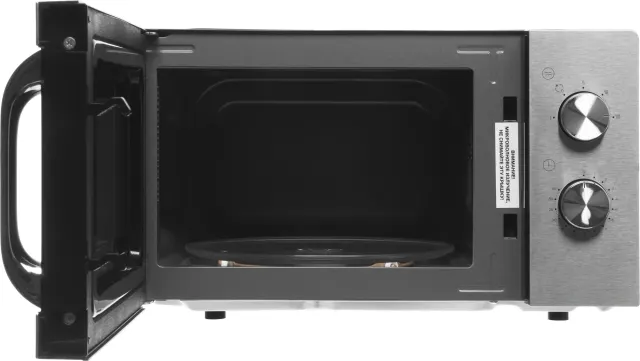 Микроволновая печь Vitek VT-MW1420