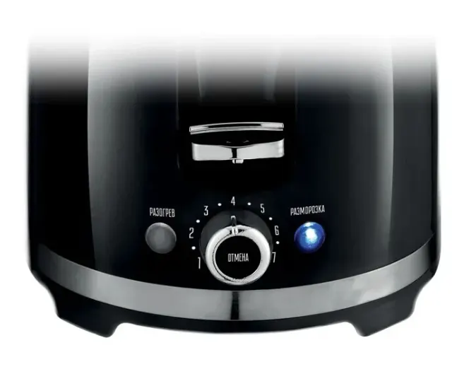 Тостер Centek СТ-1432 black