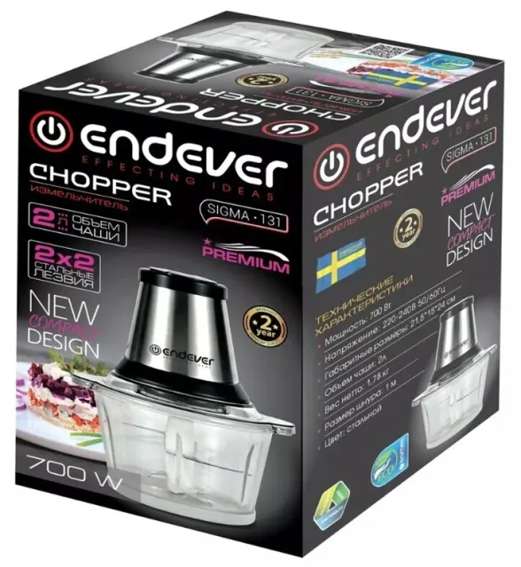 Измельчитель Endever Sigma-131
