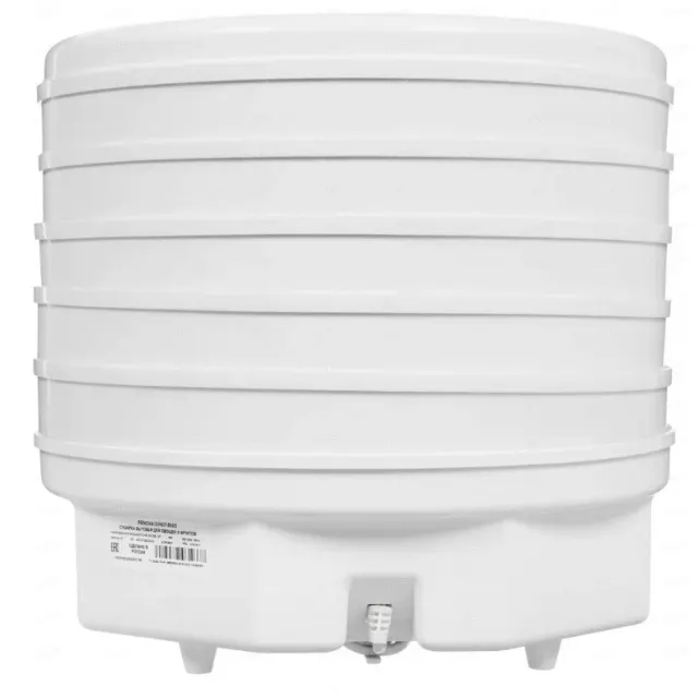 Сушилка для овощей и фруктов Renova DVN37-500/5 белый/голубой