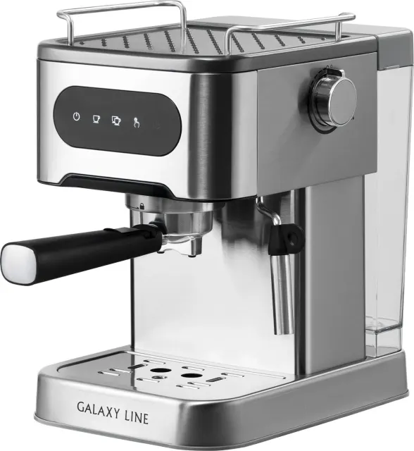 Кофеварка Galaxy Line GL 0761