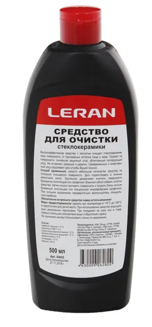 Средство для стеклокерамики Leran 04003