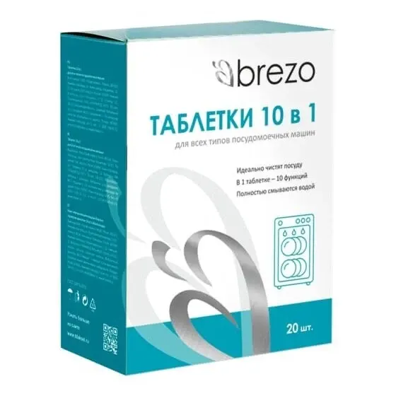 Таблетки для посудомоечной машины Brezo 87466