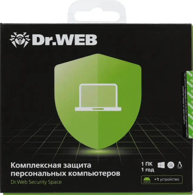 Программное обеспечение Dr.Web Security Space 1 ПК / 1 год (BHW-B-12M-1-A3)
