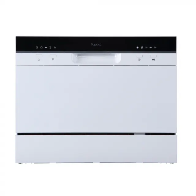 Посудомоечная машина BIRYUSA DWC-506/5 W