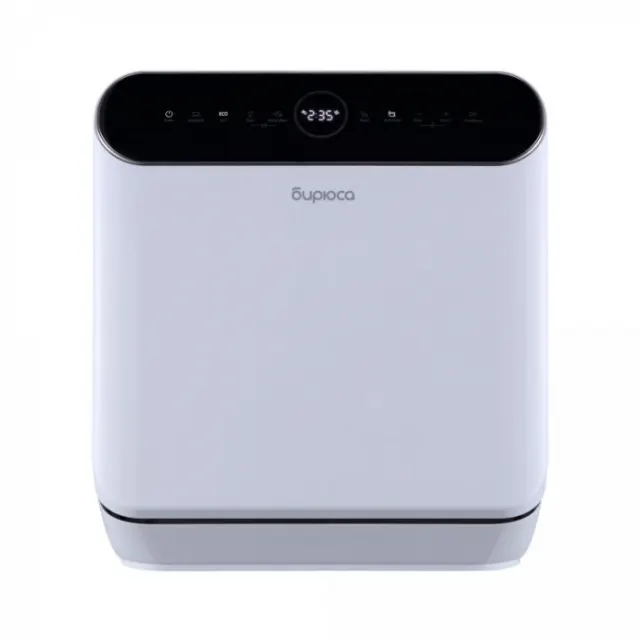 Посудомоечная машина Бирюса DWC-506/6 W