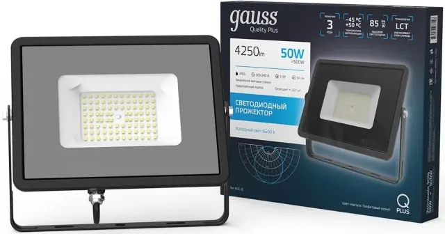 Прожектор уличный Gauss Qplus 690511350