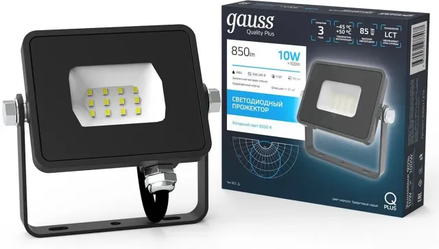 Прожектор уличный Gauss Qplus (690511310)