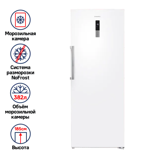 Морозильная камера Maunfeld MFFR185W