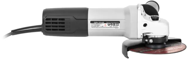 Угловая шлифмашина Интерскол УШМ-125/650 (826.0.0.70)