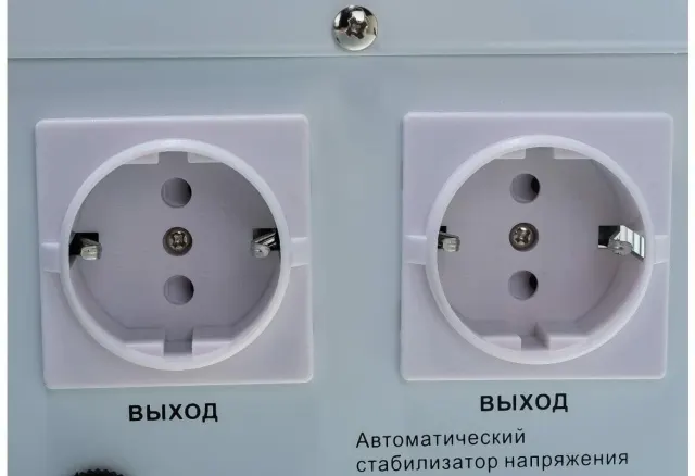 Стабилизатор напряжения Powerman AVS 1500D