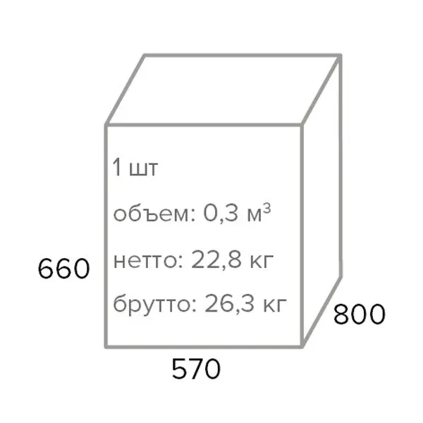 Кресло Everprof Lime ткань темно-коричневый