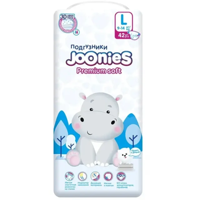 Подгузники Joonies Premium Soft L 42 шт.