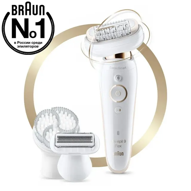 Эпилятор Braun SES 9030