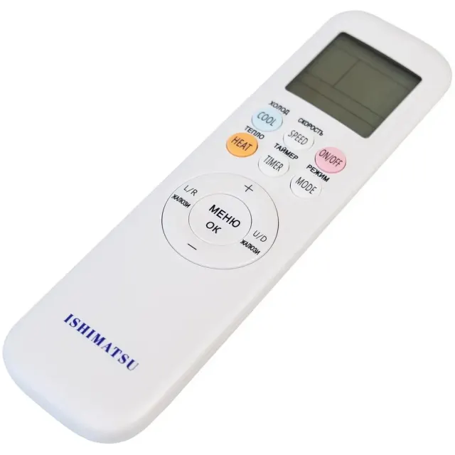 Сплит-система настенного типа Ishimatsu AMK-24I