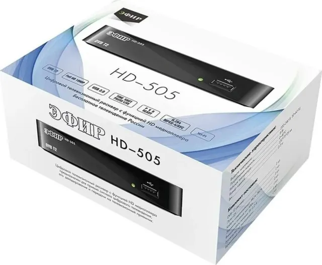 Ресивер Сигнал Electronics Эфир HD 505