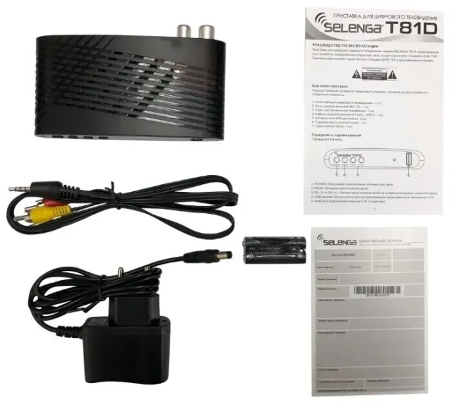 Тюнер Selenga T81D DVB-T2/C