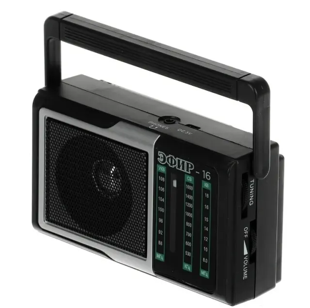 Радиоприемник Сигнал Electronics Эфир-16