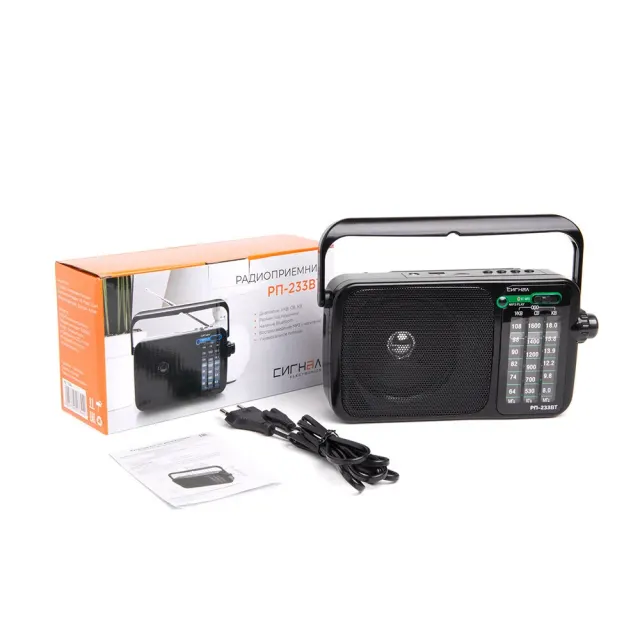Радиоприемник Сигнал Electronics РП-233BT