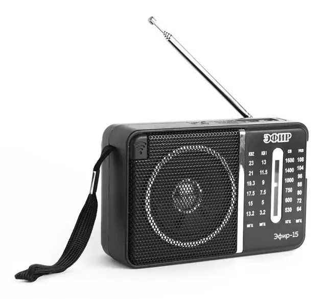 Радиоприемник Сигнал Electronics Эфир-15