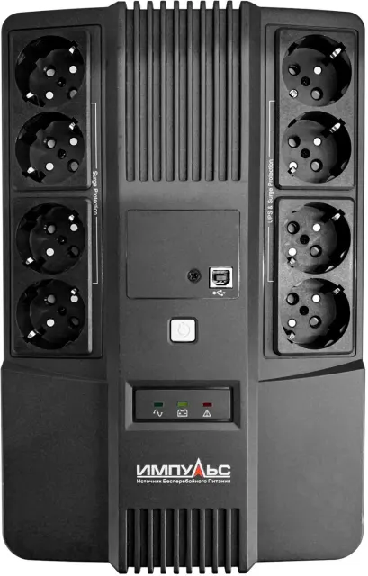 Источник бесперебойного питания Импульс MT801103