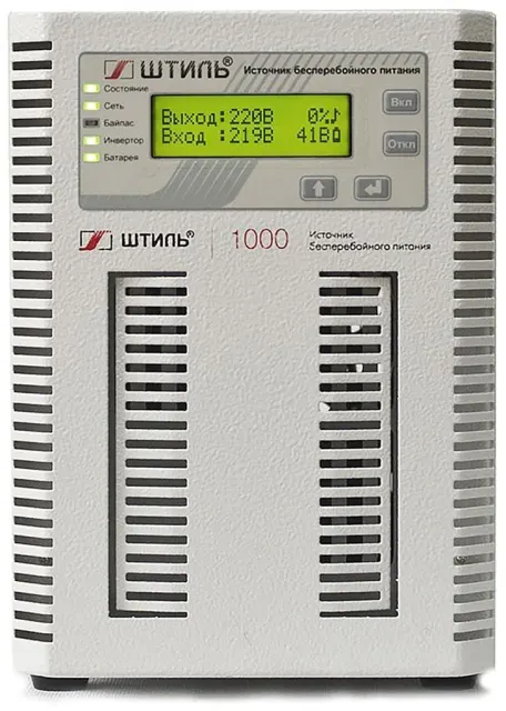 Источник бесперебойного питания Штиль ST1101SL